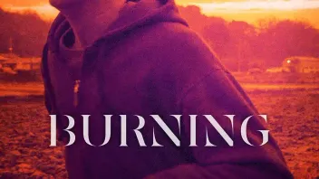 Burning Poster