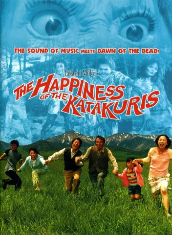 The Happiness of the Katakuris (2001) Poster