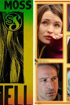 Her Smell & Golden Exits Double Feature Review
