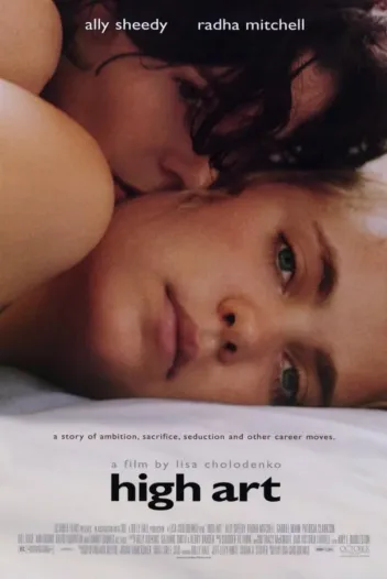 High Art (1998) Poster