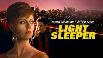 Paul Schrader Cartel