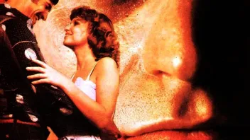 Patrick (1978) Poster