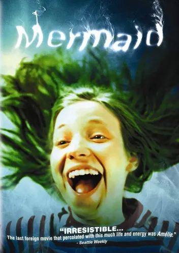 Rusalka Poster