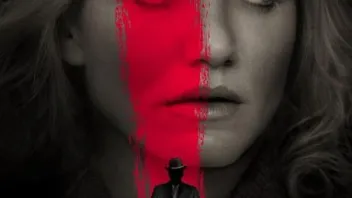 La Boîte (2009) Poster