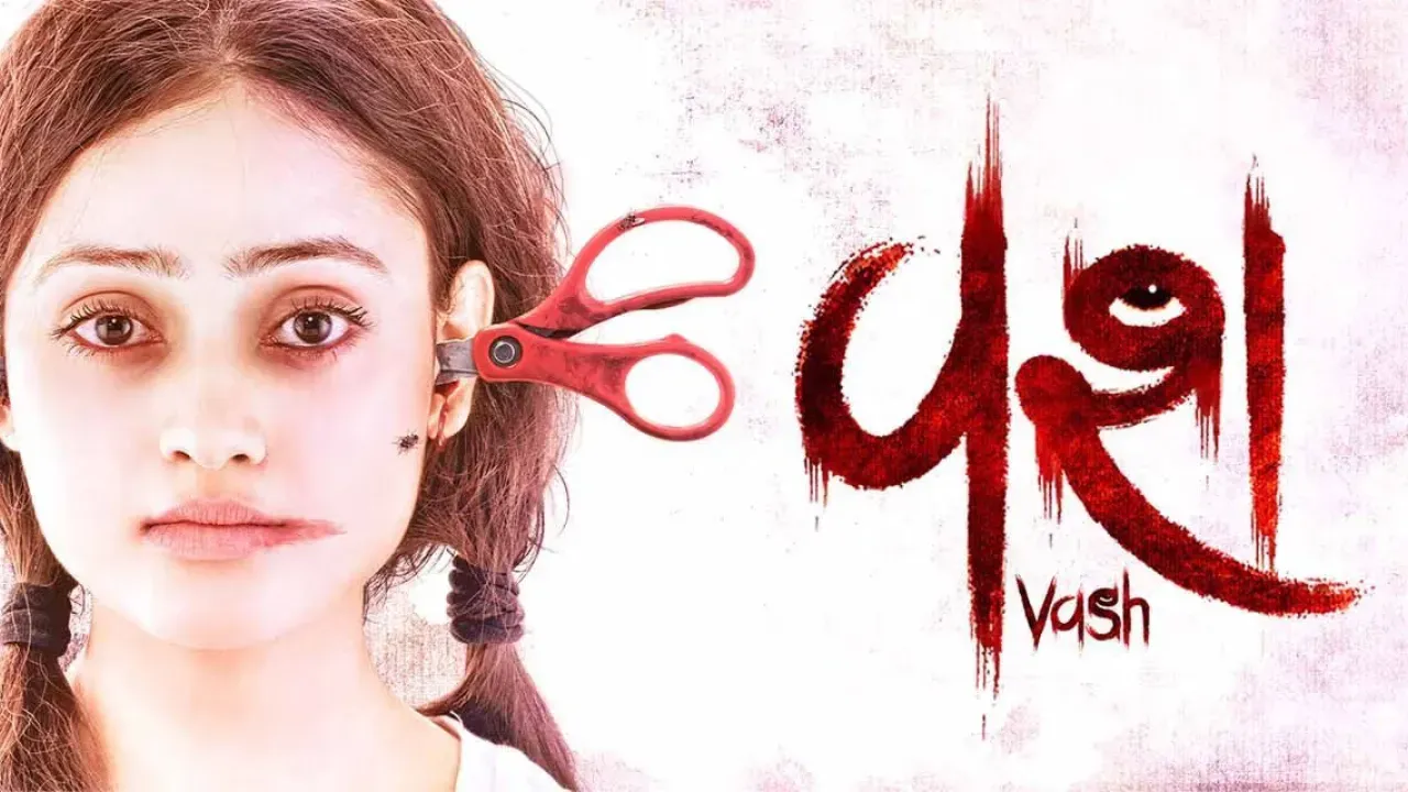 Vash